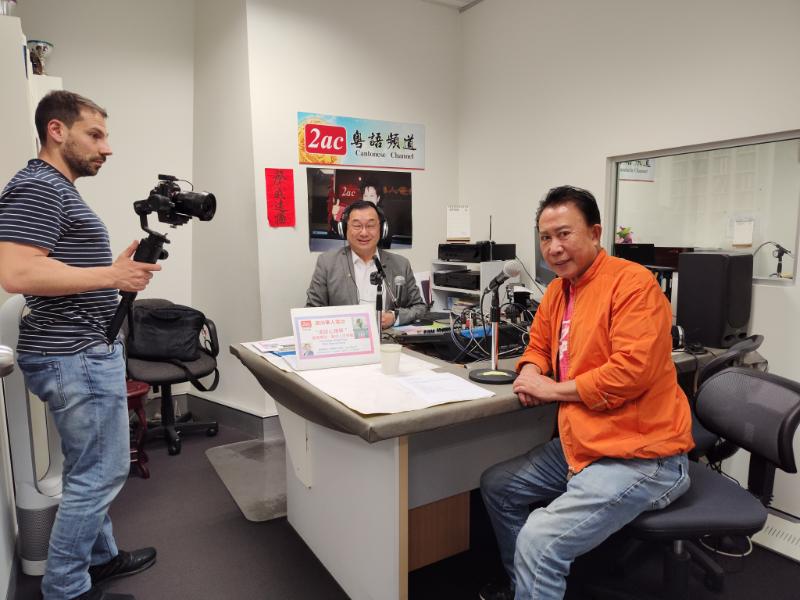 Martin Yan interview at 2AC Radio 